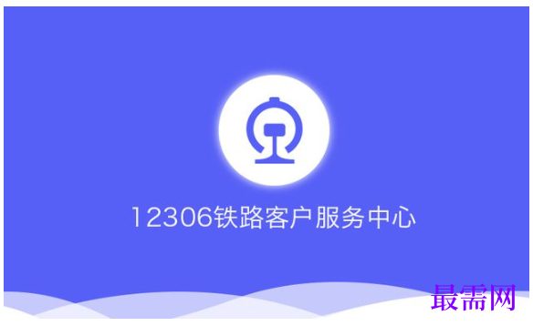 1764037507411258.png image.png