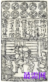 1764037539378729.png image.png