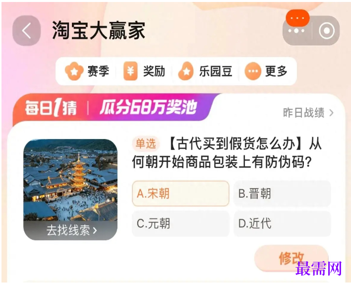 1764037560623087.png image.png