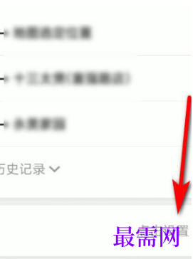 1764037729766438.png image.png