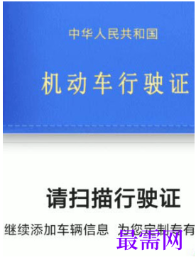 1764037742908781.png image.png