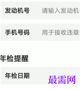 1764037748777828.png image.png