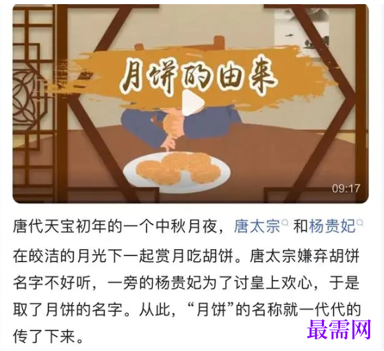 1764037783191611.png image.png