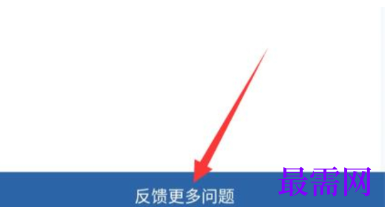 1764038278951394.png image.png