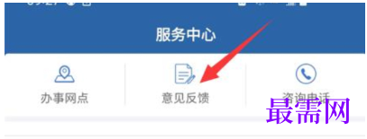 1764038284781543.png image.png