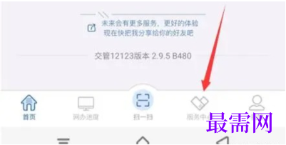 1764038289300903.png image.png