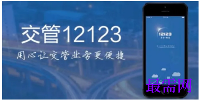 1764038295293992.png image.png