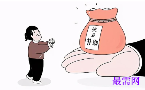 1764038457838800.png image.png