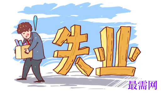 1764038467865678.png image.png