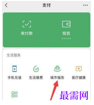 1764038523773546.png image.png