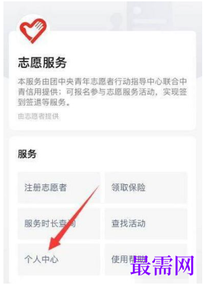 1764038536962376.png image.png