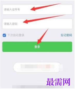 1764038542569745.png image.png