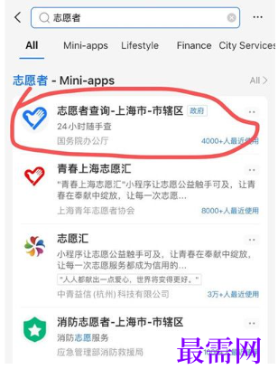 1764038548162574.png image.png