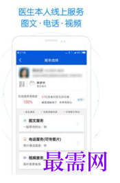 1764038628857169.png image.png