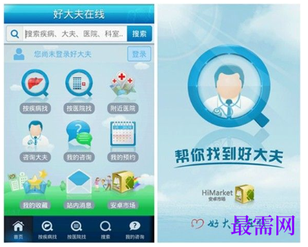 1764038635181372.png image.png