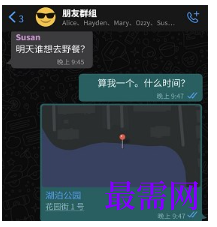 1764038661247983.png image.png