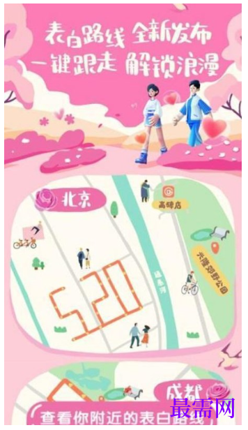 1764038698436370.png image.png