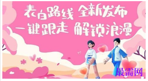 1764038722763581.png image.png