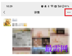 1764038760846153.png image.png