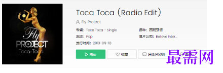 1764038860616232.png image.png