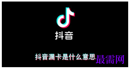 1764038865773931.png image.png