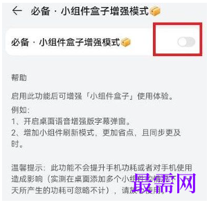 1764038931485850.png image.png