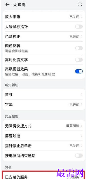 1764038947877307.png image.png