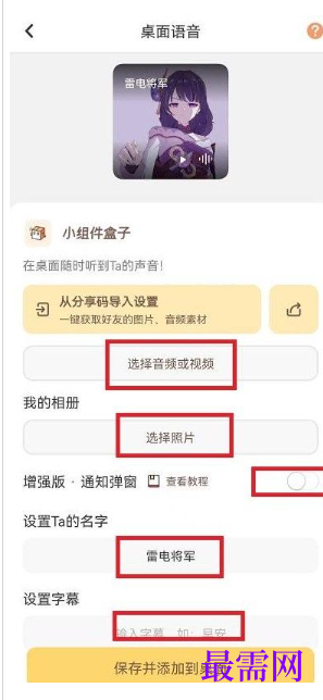 1764038957696978.png image.png