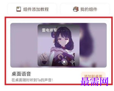 1764038963791502.png image.png