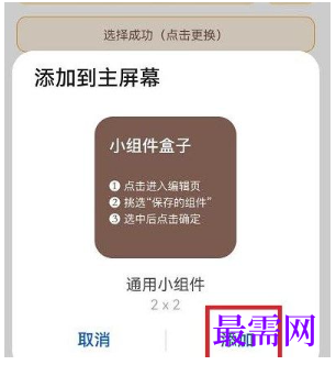 1764038972364558.png image.png