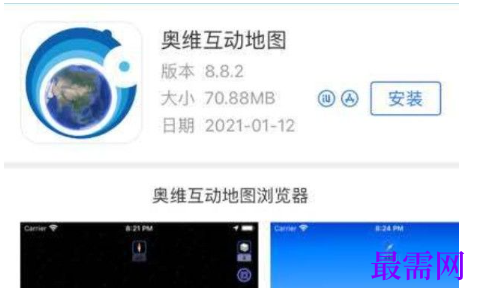 1764039007738262.png image.png