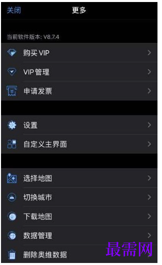 1764039013490936.png image.png