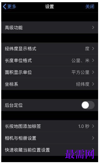 1764039020874308.png image.png