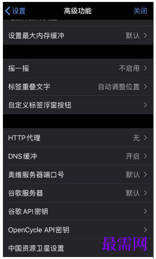 1764039028622688.png image.png