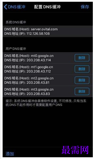 1764039040951462.png image.png