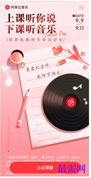 1764039099710746.png image.png