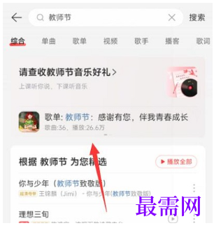 1764039107782492.png image.png