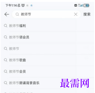 1764039113825677.png image.png