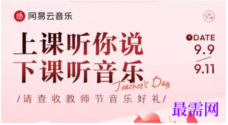 1764039120506937.png image.png