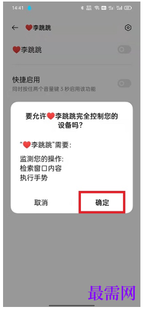 1764039458647137.png image.png