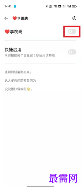 1764039466782271.png image.png