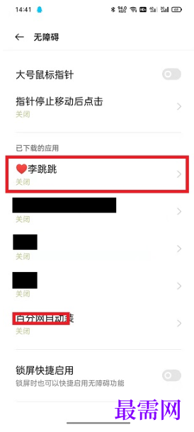 1764039478201619.png image.png