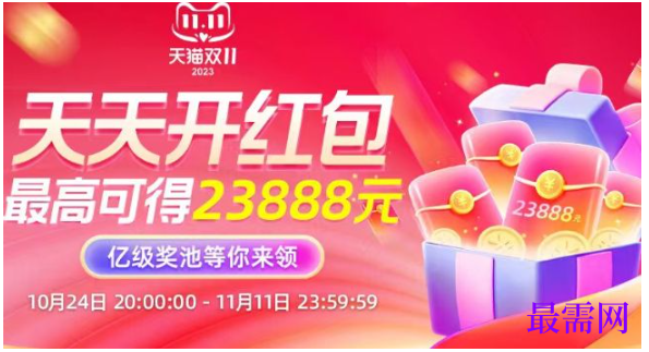 1764039730494333.png image.png