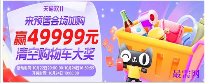 1764039745623909.png image.png