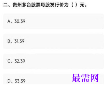 1764039816914329.png image.png