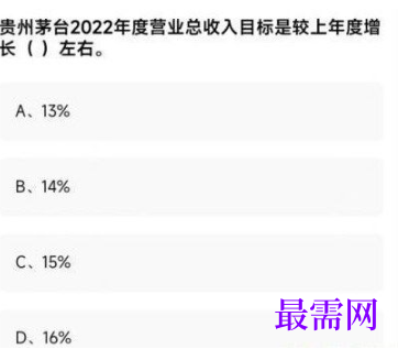 1764039836305687.png image.png