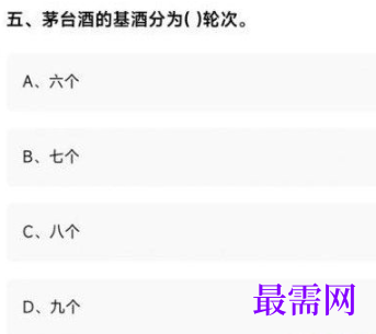 1764039843604858.png image.png