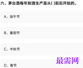 1764039850927031.png image.png