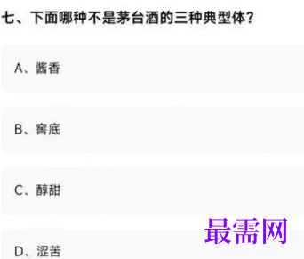 1764039859249085.png image.png