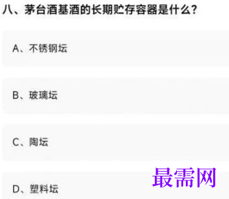 1764039867749609.png image.png